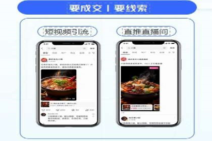百度推广排名提升，案例告诉你这样做